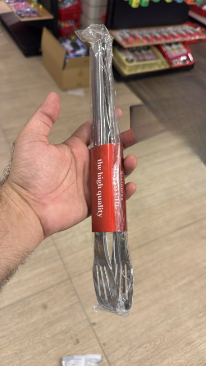 Steel Kitchen Tongs