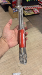 Steel Kitchen Tongs